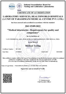 NABL Certificate Healthworld Hospitals Durgapur Laboratory